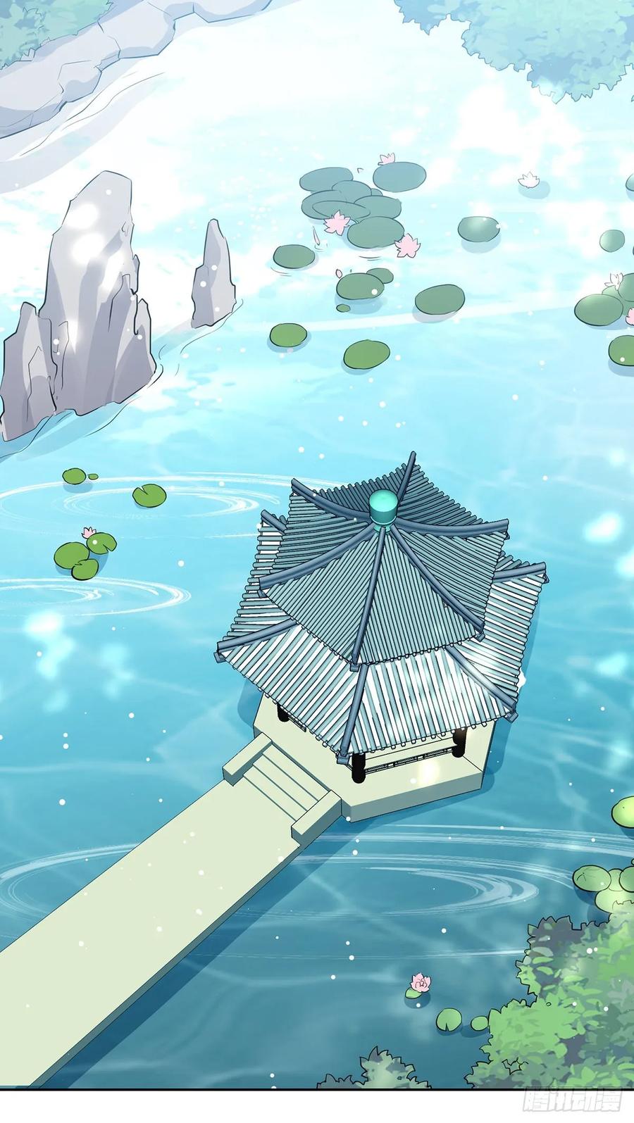 Ling Tian Shendi Chapter 112 - halaman 16