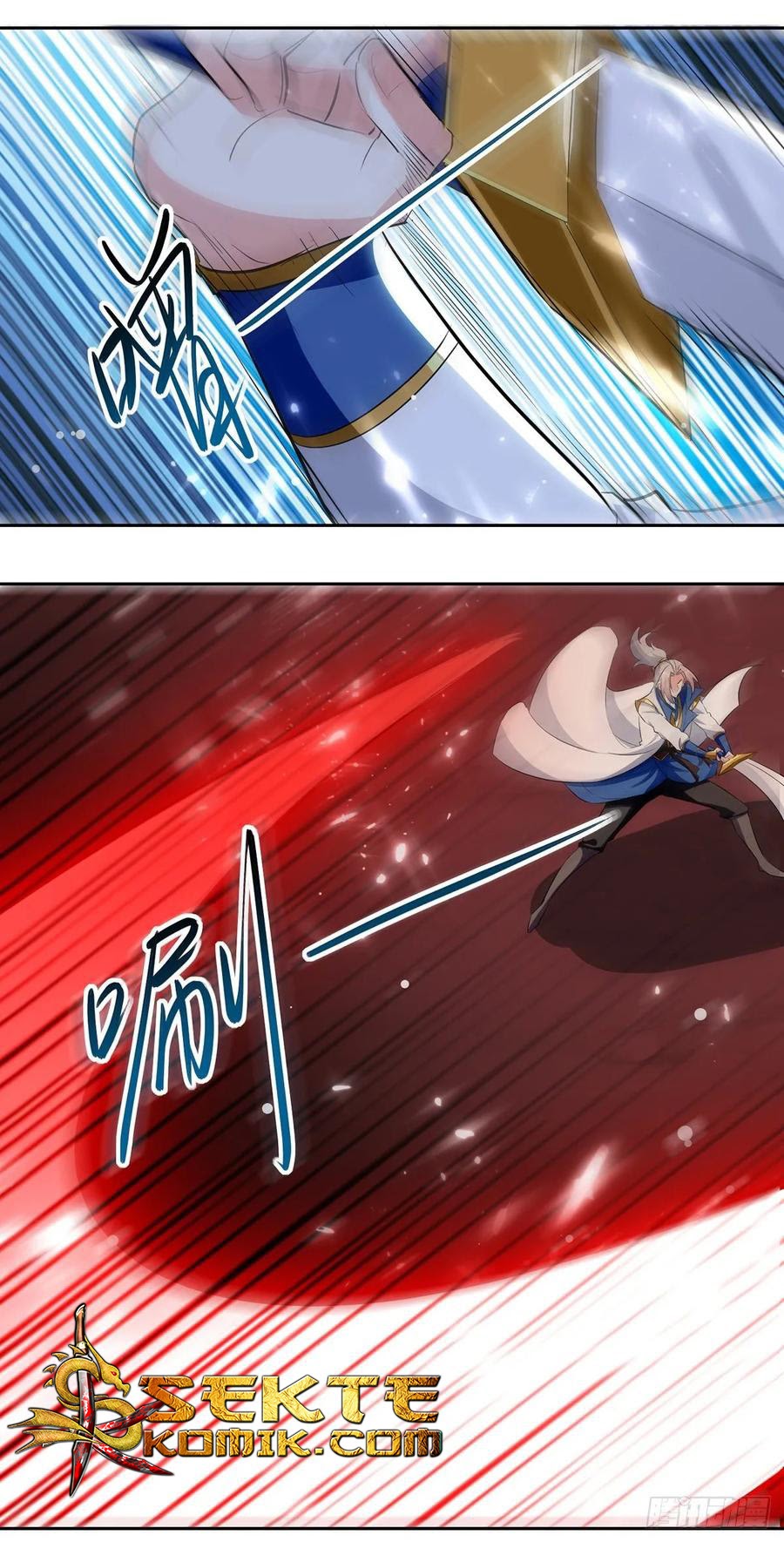 Ling Tian Shendi Chapter 113 - halaman 14