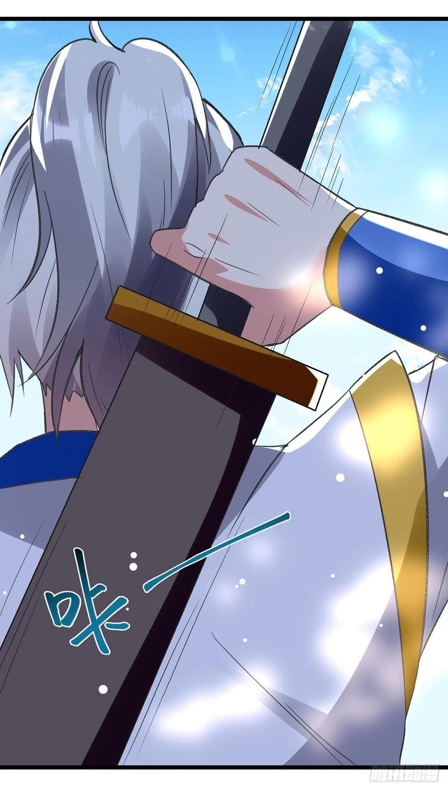 Ling Tian Shendi Chapter 114 - halaman 16