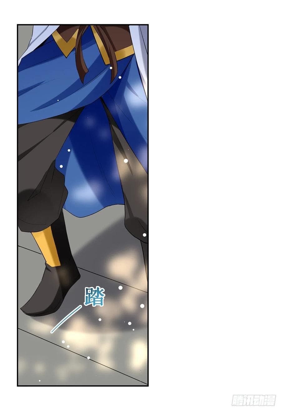Ling Tian Shendi Chapter 114 - halaman 31