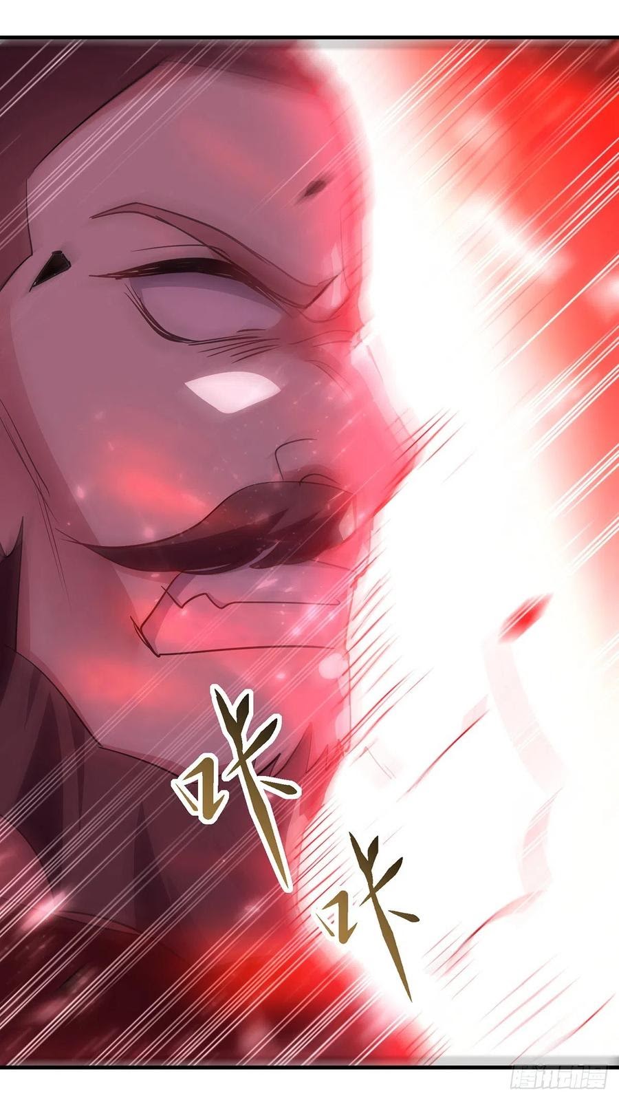 Ling Tian Shendi Chapter 114 - halaman 6