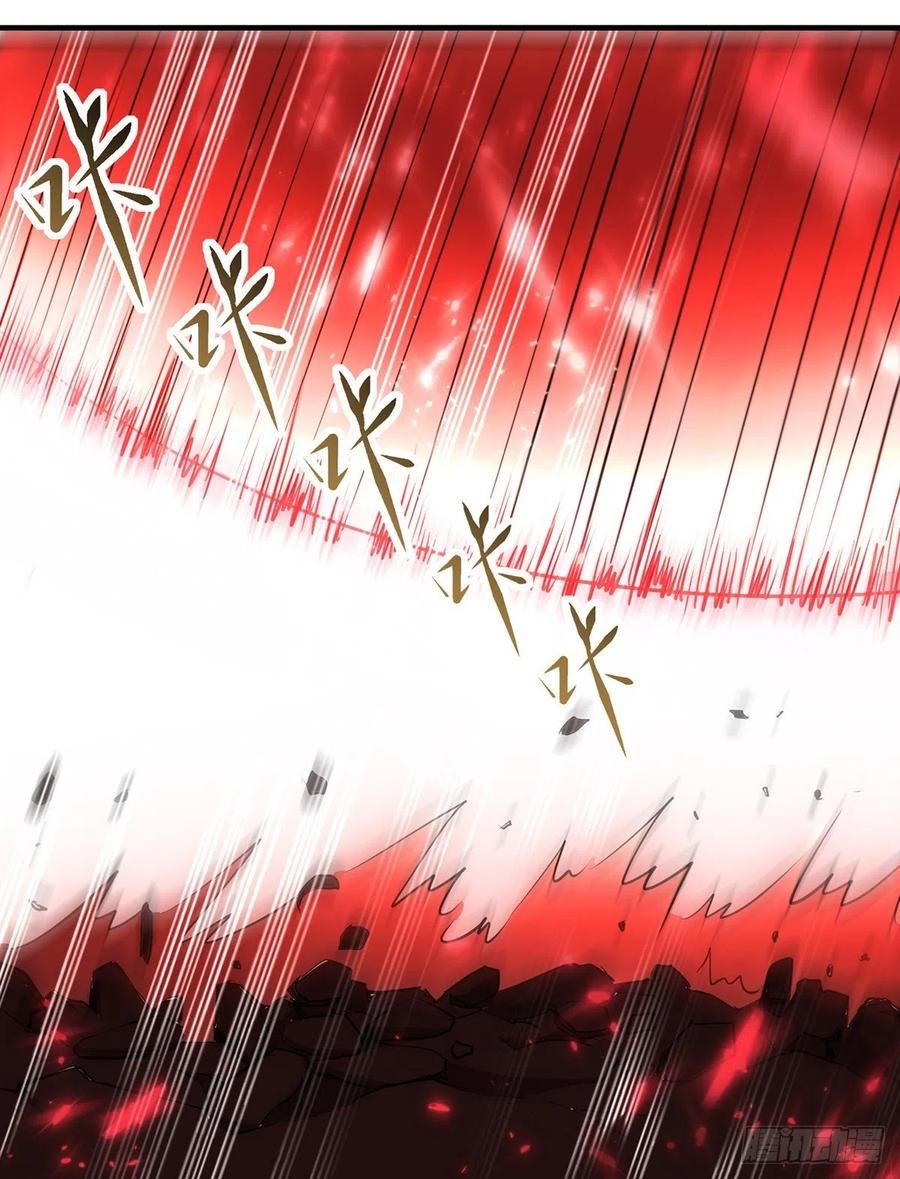 Ling Tian Shendi Chapter 114 - halaman 7
