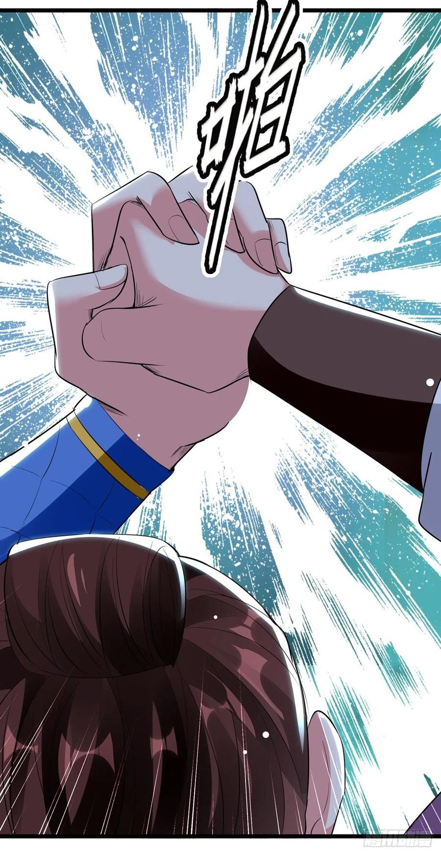 Ling Tian Shendi Chapter 115 - halaman 23