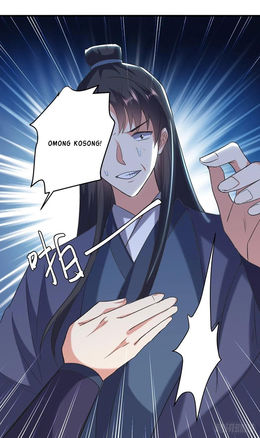 Ling Tian Shendi Chapter 116 - halaman 20