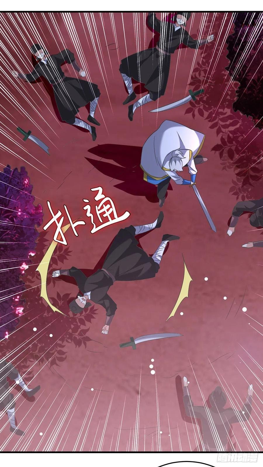 Ling Tian Shendi Chapter 116 - halaman 29