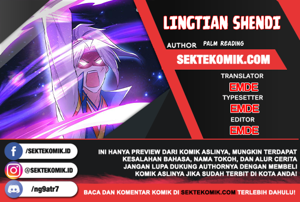 Ling Tian Shendi Chapter 117 - halaman 1