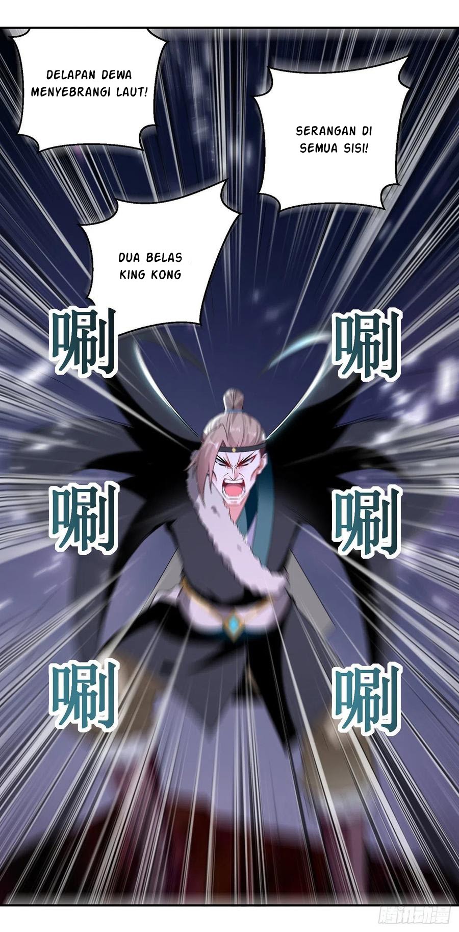 Ling Tian Shendi Chapter 117 - halaman 31
