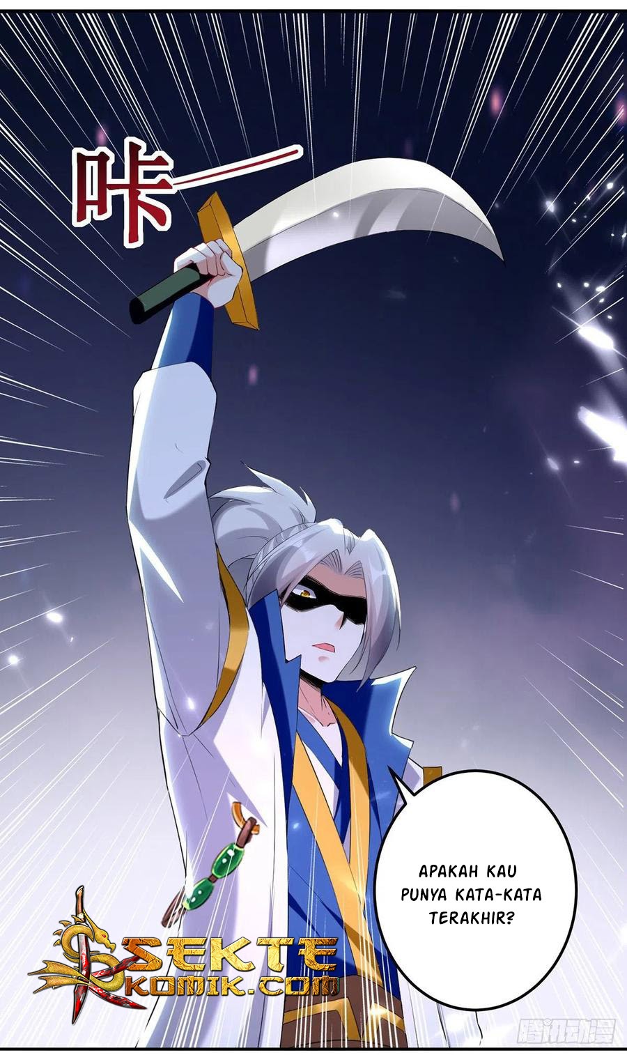 Ling Tian Shendi Chapter 118 - halaman 12
