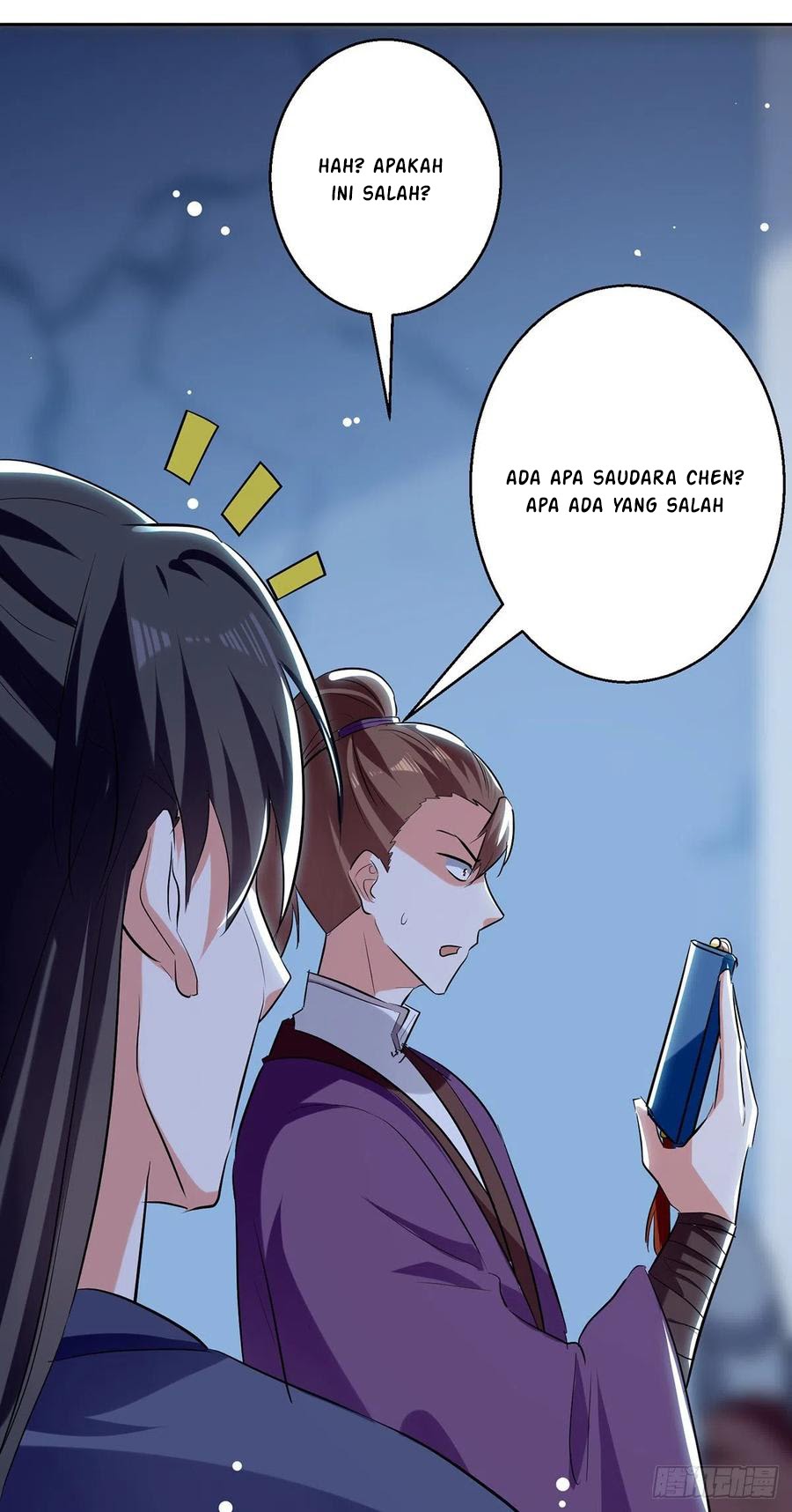 Ling Tian Shendi Chapter 118 - halaman 33
