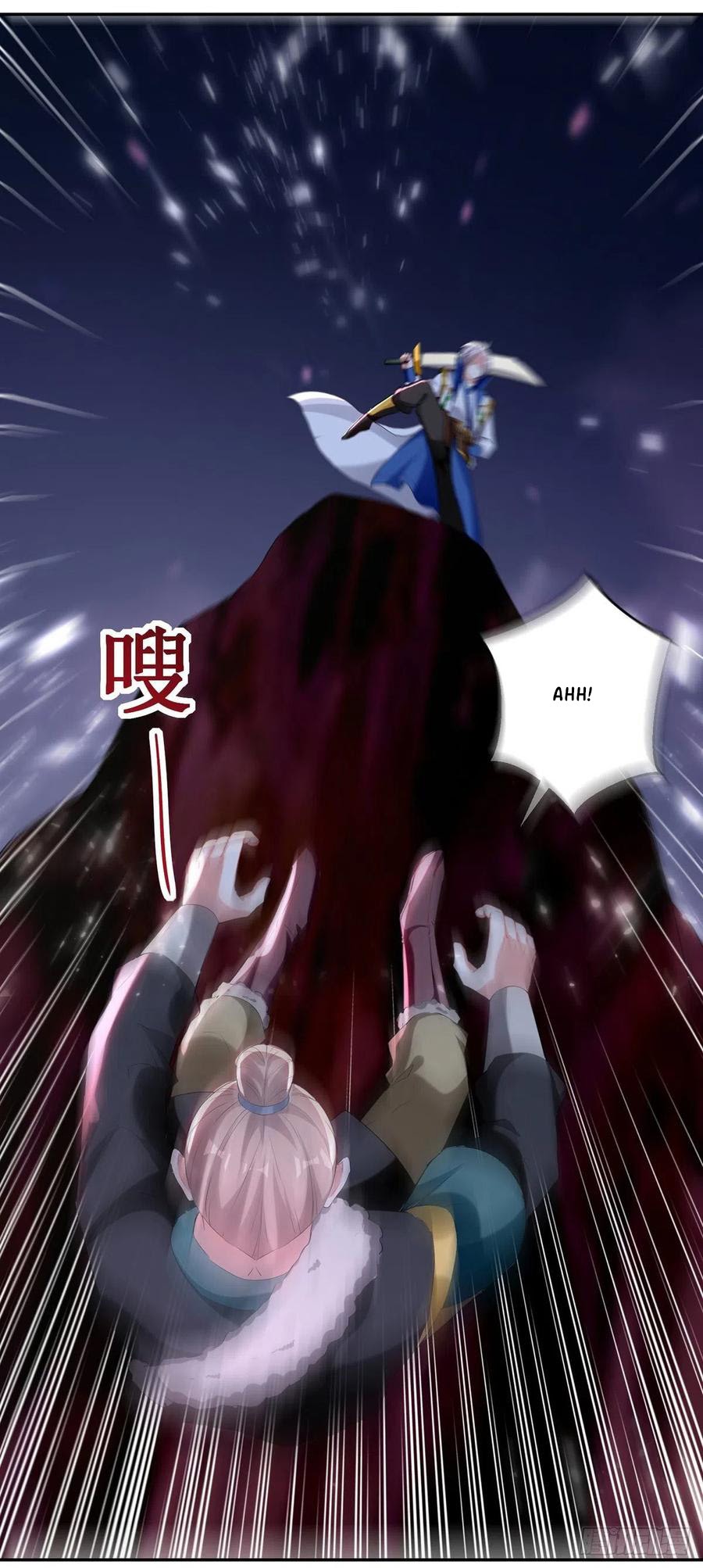 Ling Tian Shendi Chapter 118 - halaman 8