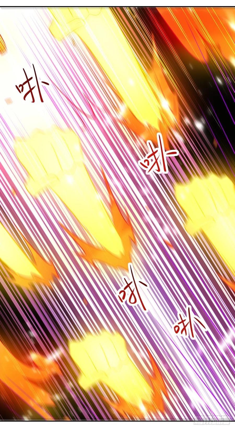 Ling Tian Shendi Chapter 119 - halaman 15