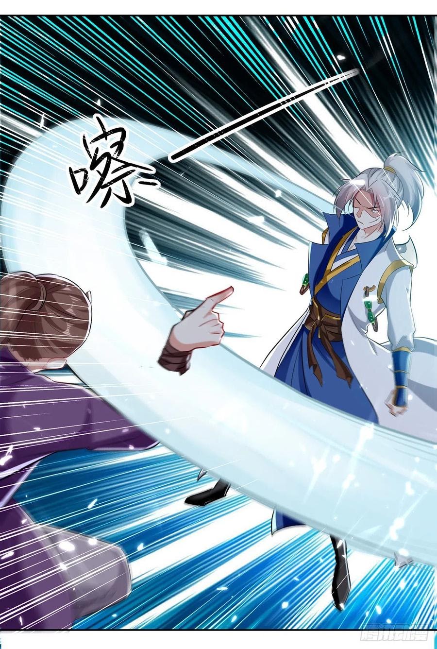 Ling Tian Shendi Chapter 119 - halaman 30