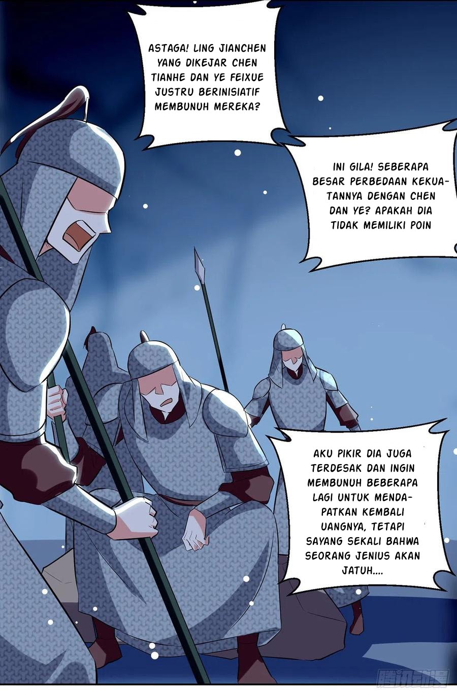 Ling Tian Shendi Chapter 119 - halaman 7