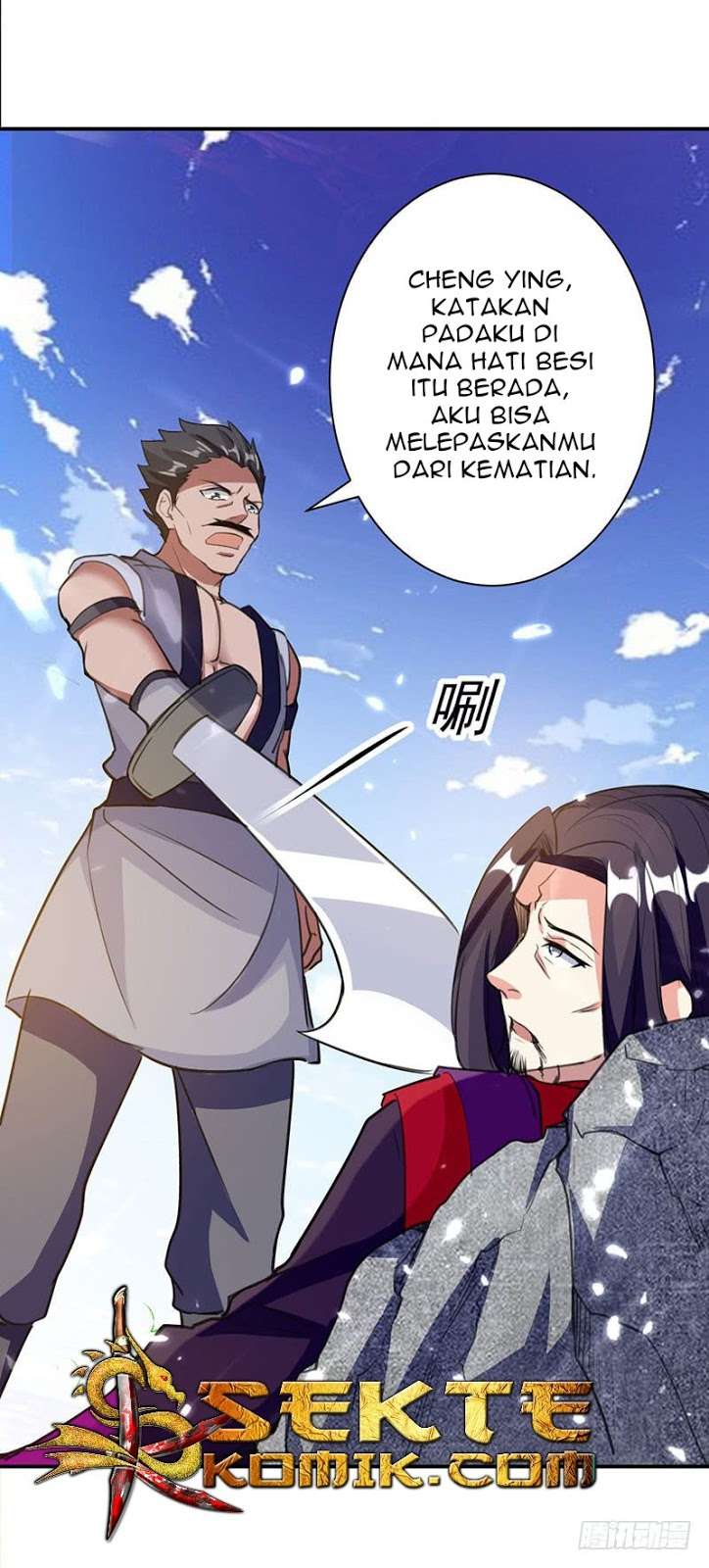 Ling Tian Shendi Chapter 12 - halaman 17