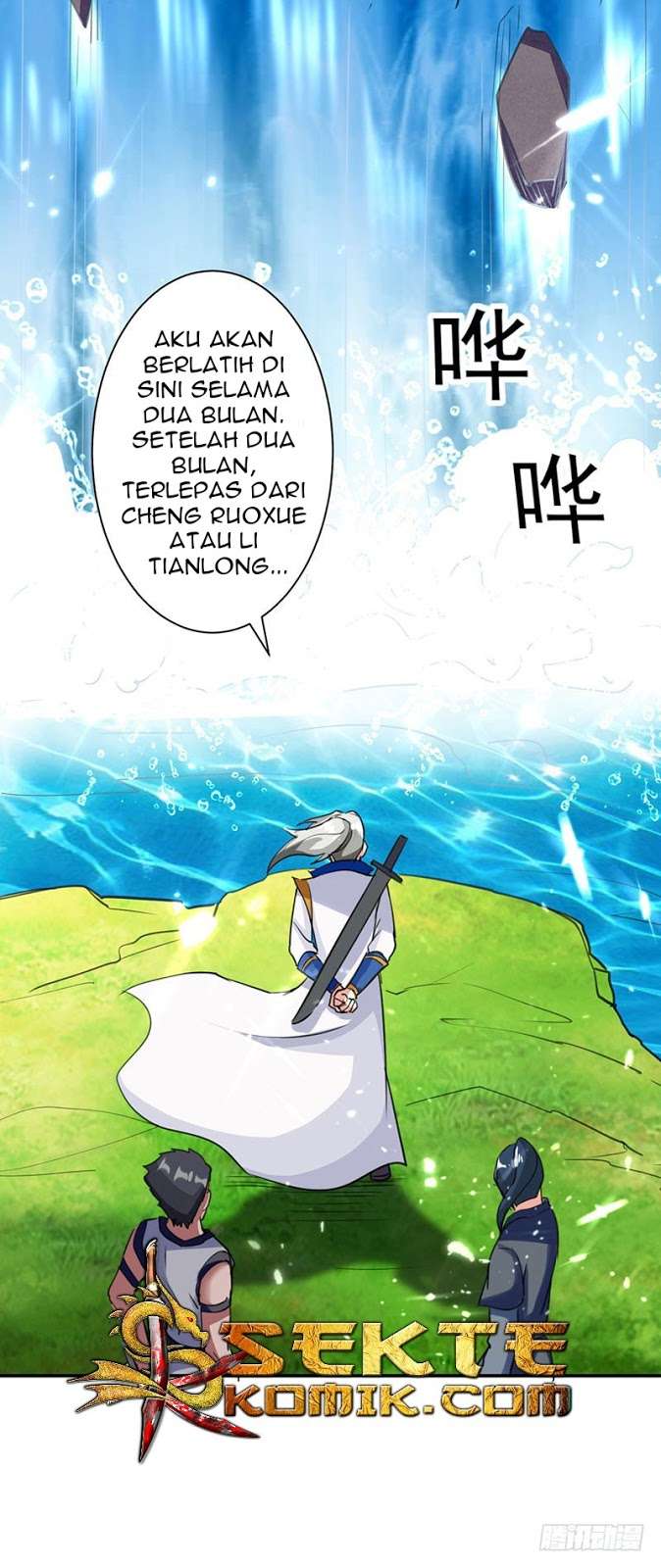 Ling Tian Shendi Chapter 12 - halaman 26