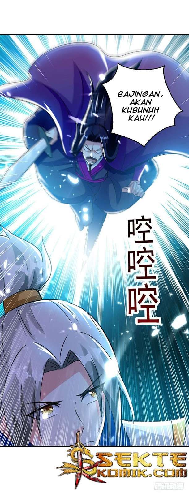 Ling Tian Shendi Chapter 12 - halaman 7