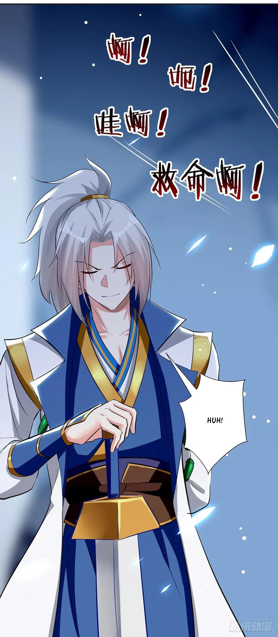 Ling Tian Shendi Chapter 121 - halaman 24