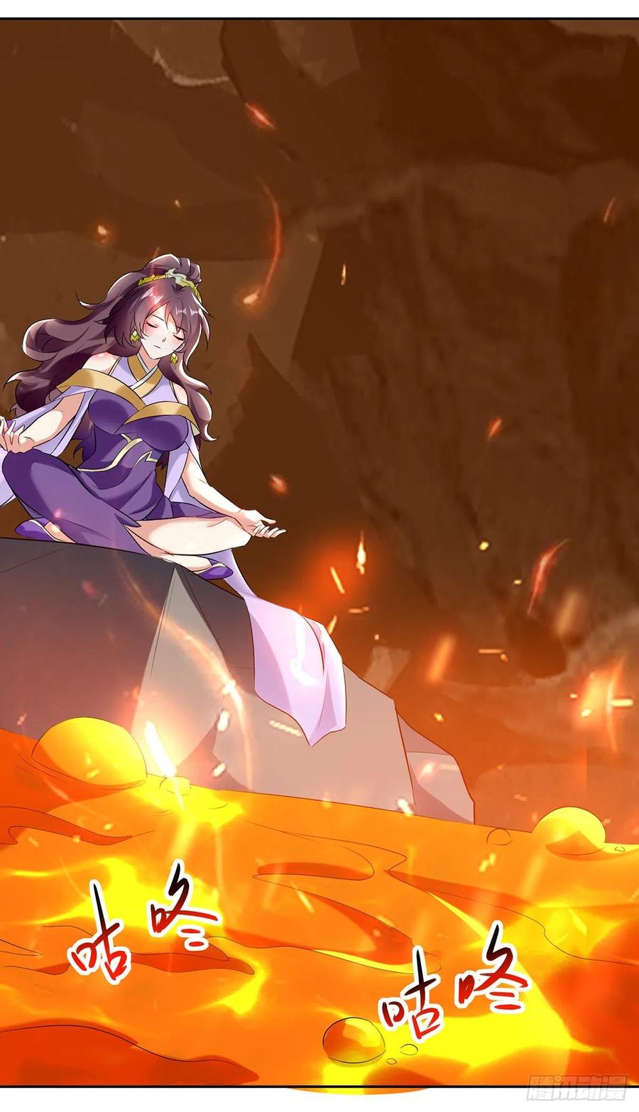 Ling Tian Shendi Chapter 122 - halaman 23