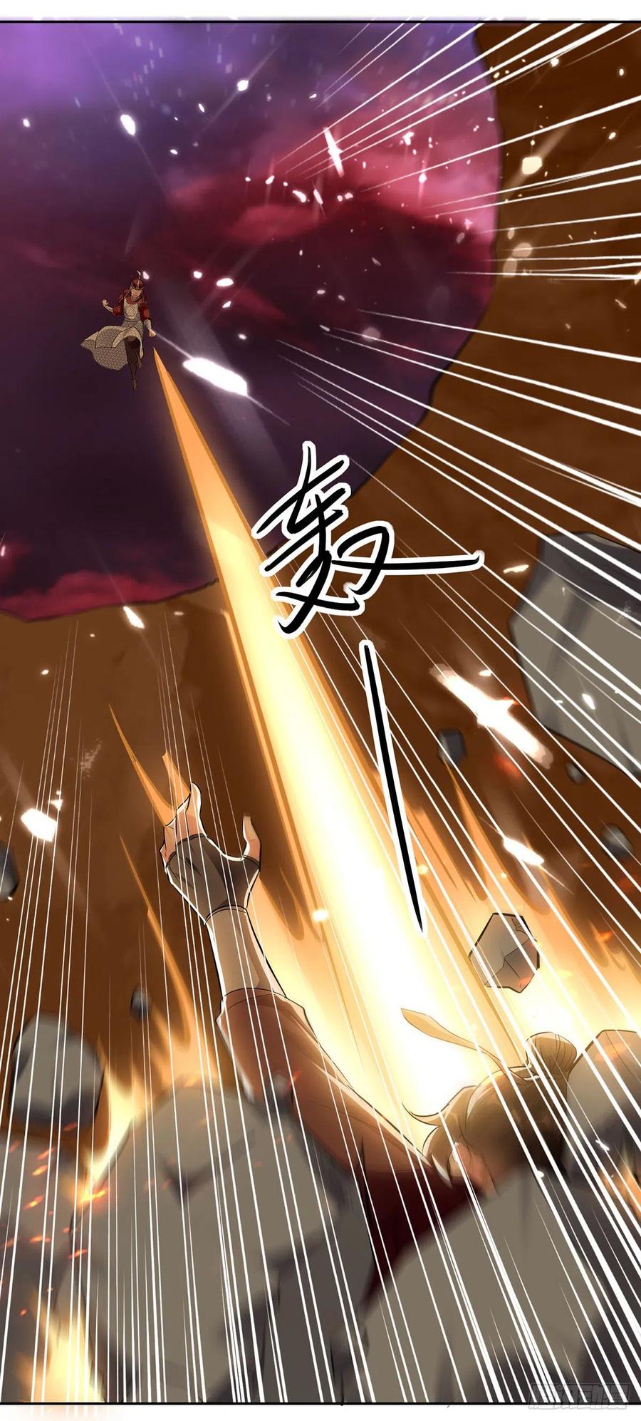 Ling Tian Shendi Chapter 123 - halaman 23