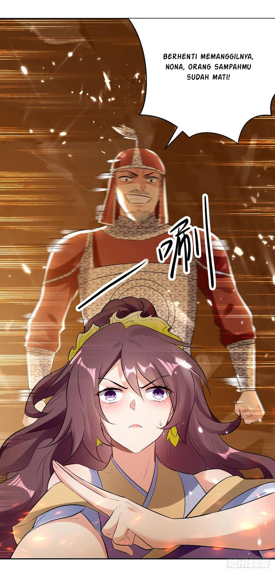 Ling Tian Shendi Chapter 123 - halaman 25