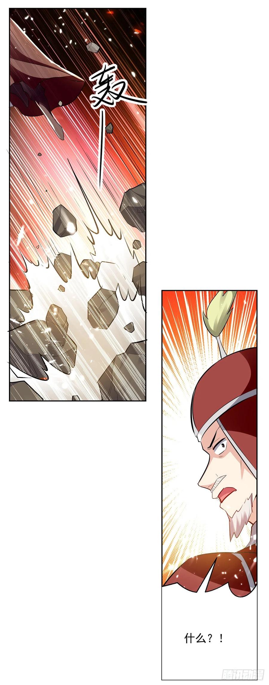 Ling Tian Shendi Chapter 124 - halaman 11