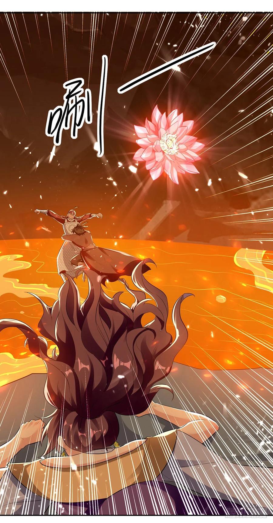 Ling Tian Shendi Chapter 124 - halaman 13