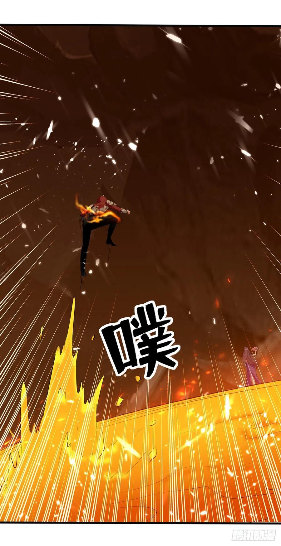 Ling Tian Shendi Chapter 124 - halaman 21