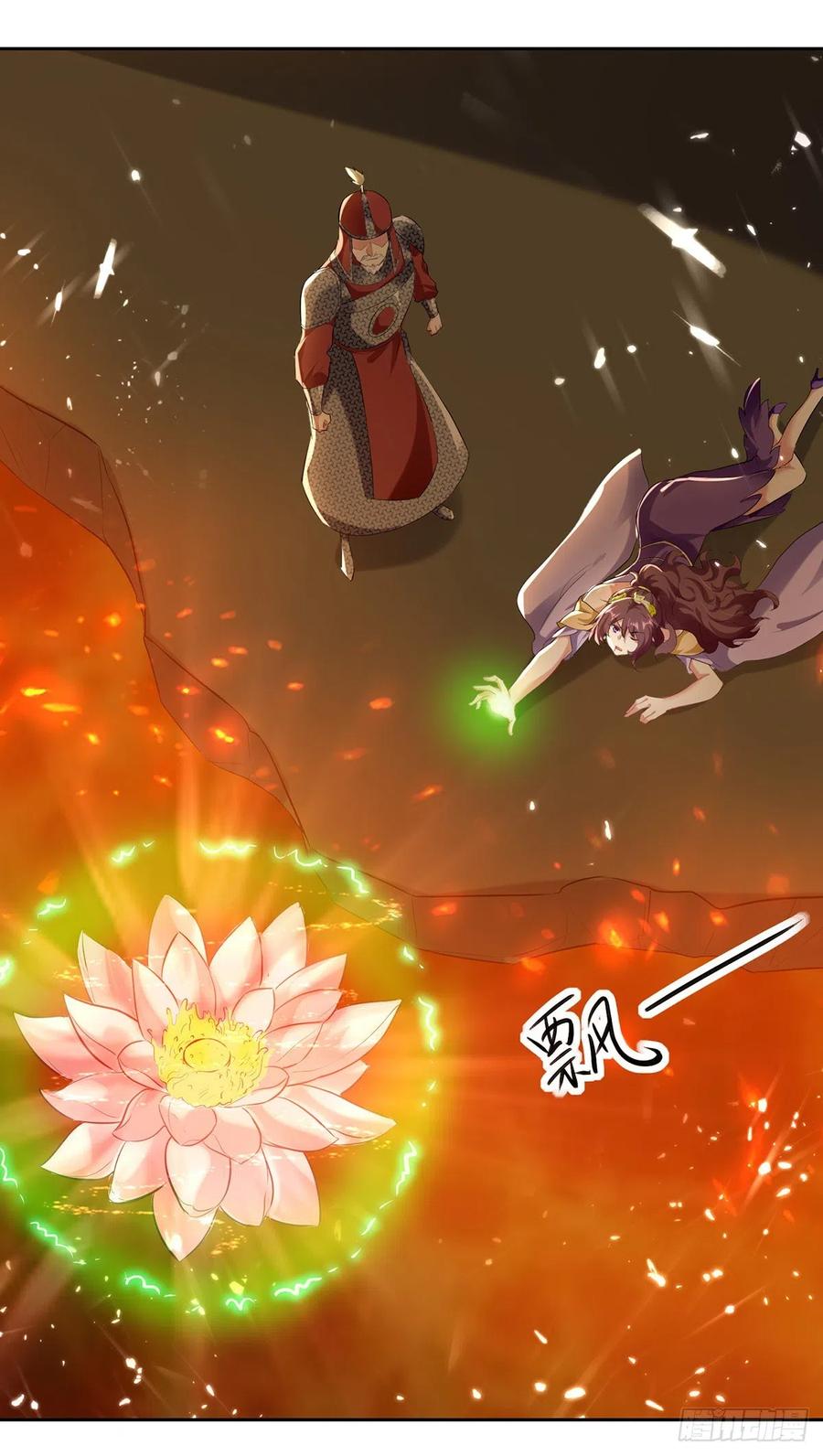 Ling Tian Shendi Chapter 124 - halaman 5
