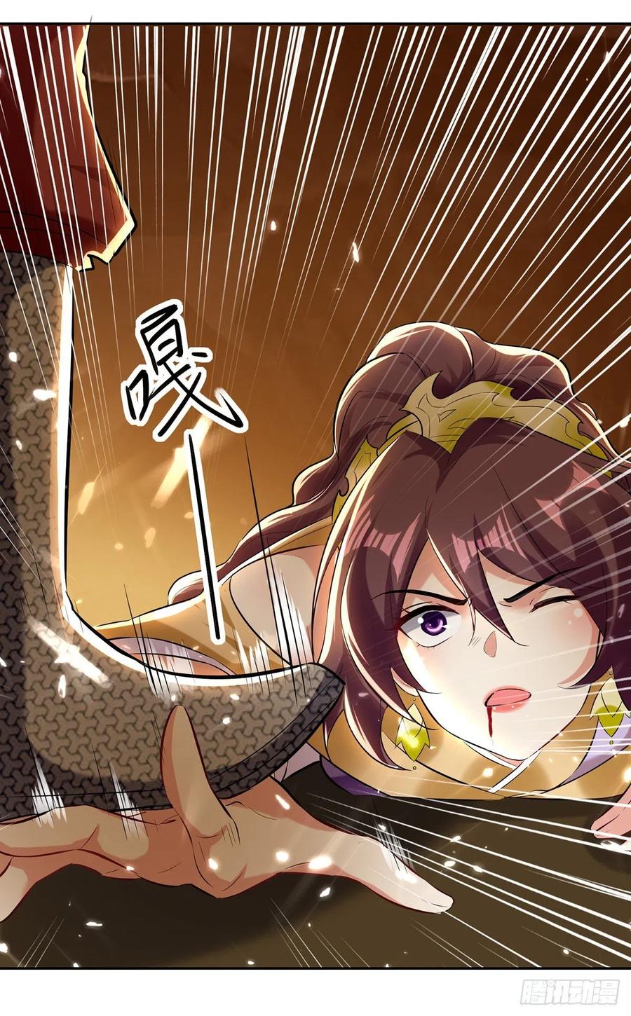 Ling Tian Shendi Chapter 124 - halaman 7