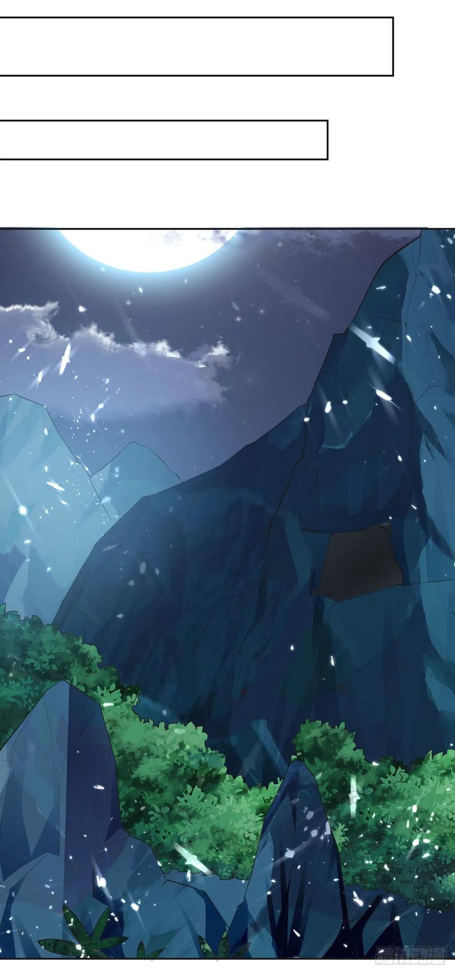 Ling Tian Shendi Chapter 125 - halaman 15