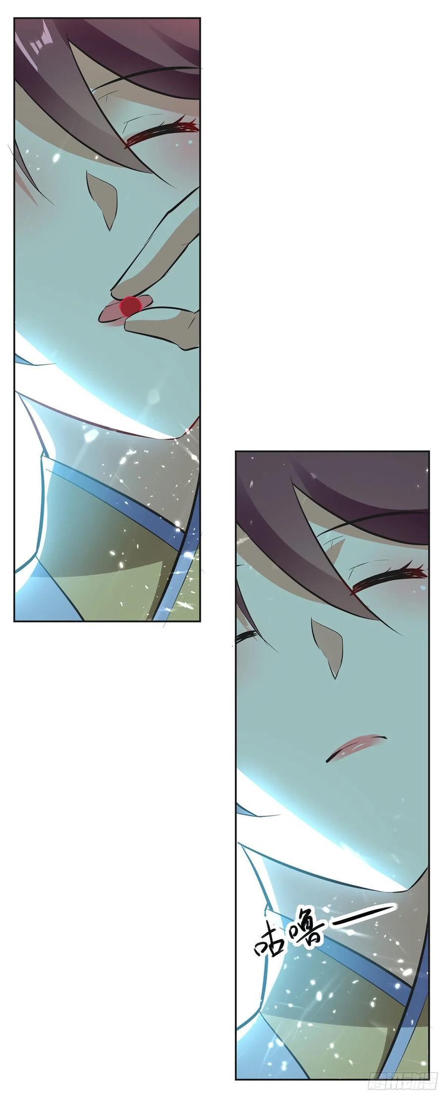 Ling Tian Shendi Chapter 125 - halaman 18