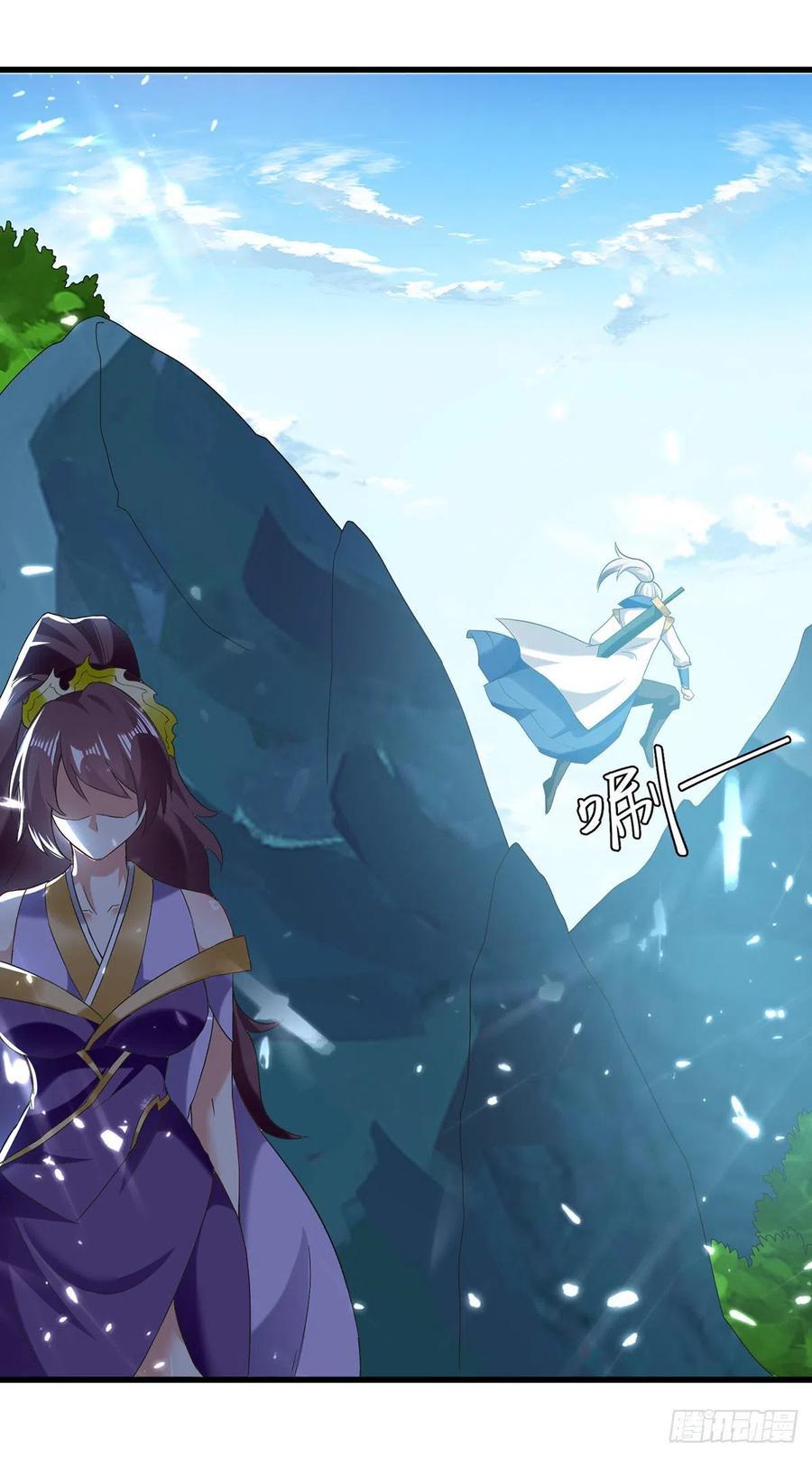 Ling Tian Shendi Chapter 126 - halaman 10