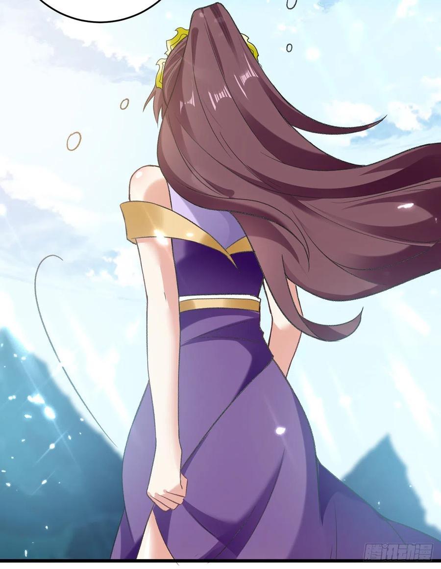 Ling Tian Shendi Chapter 126 - halaman 13