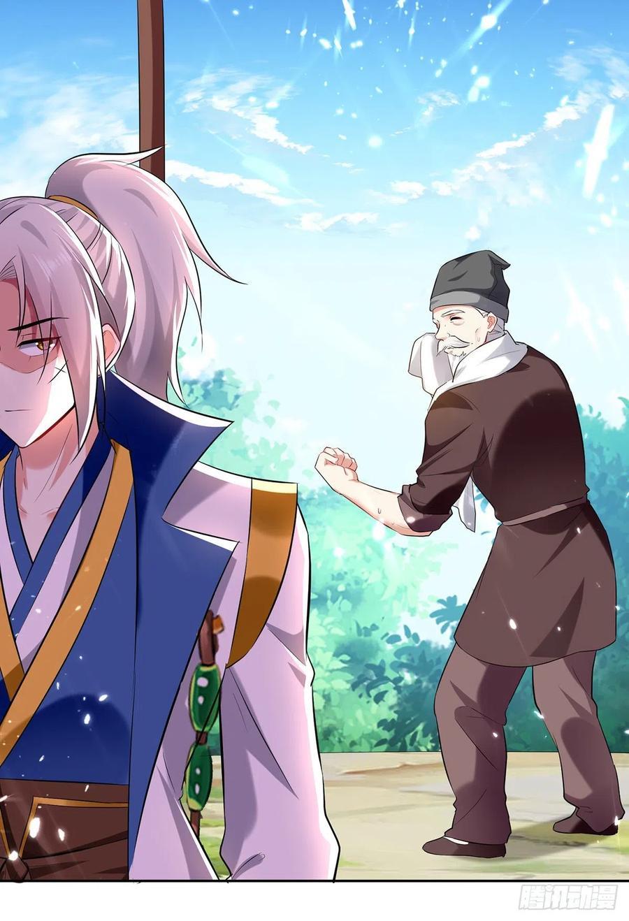 Ling Tian Shendi Chapter 126 - halaman 25