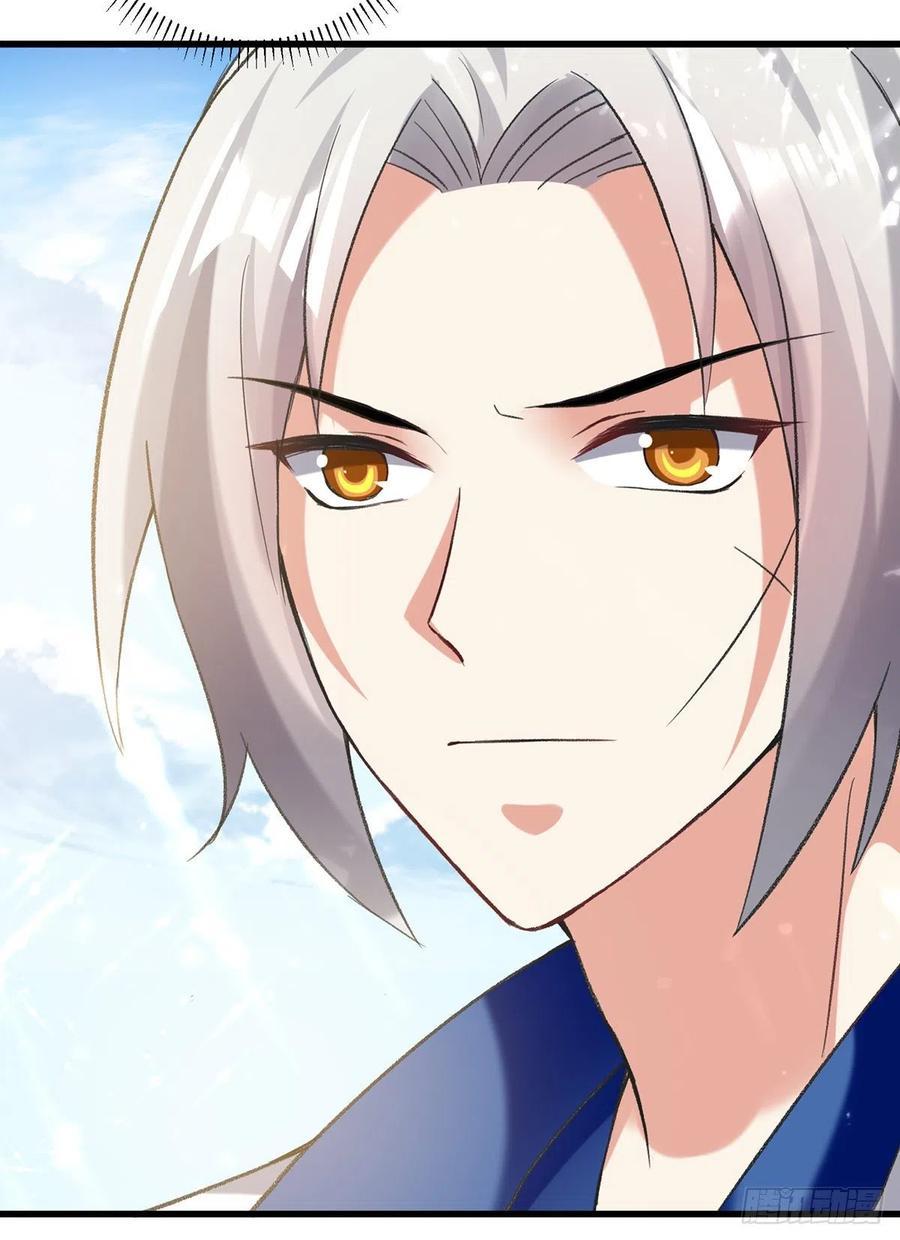 Ling Tian Shendi Chapter 126 - halaman 9