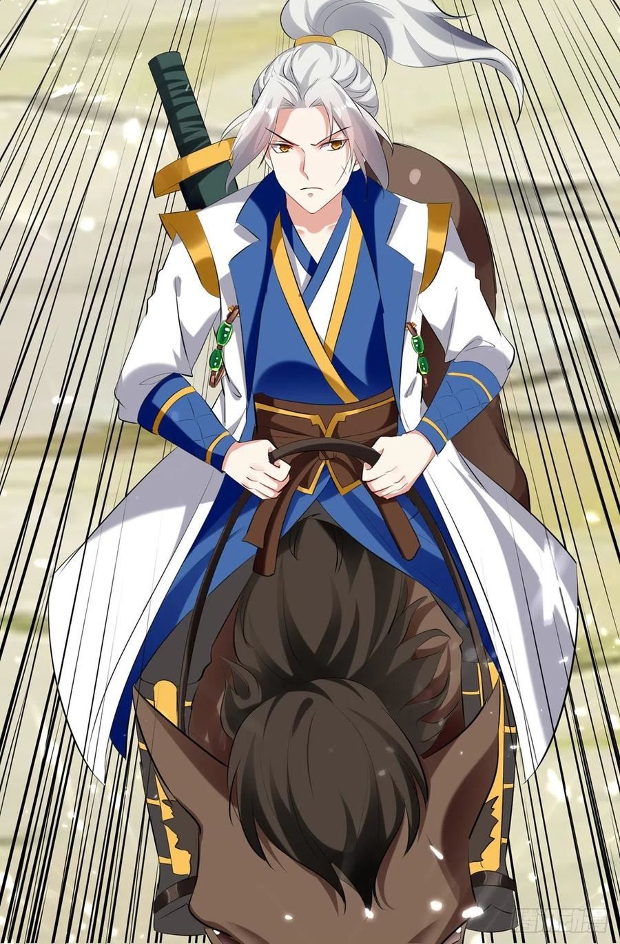 Ling Tian Shendi Chapter 127 - halaman 23