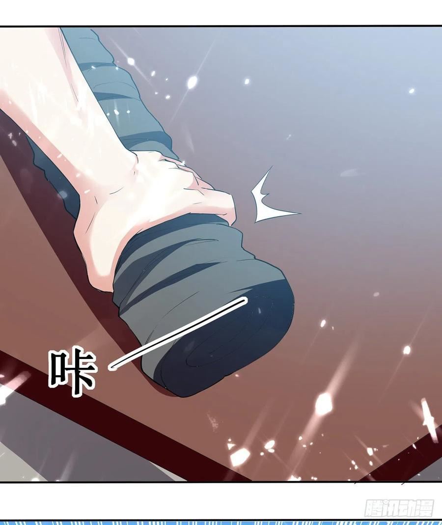 Ling Tian Shendi Chapter 127 - halaman 6
