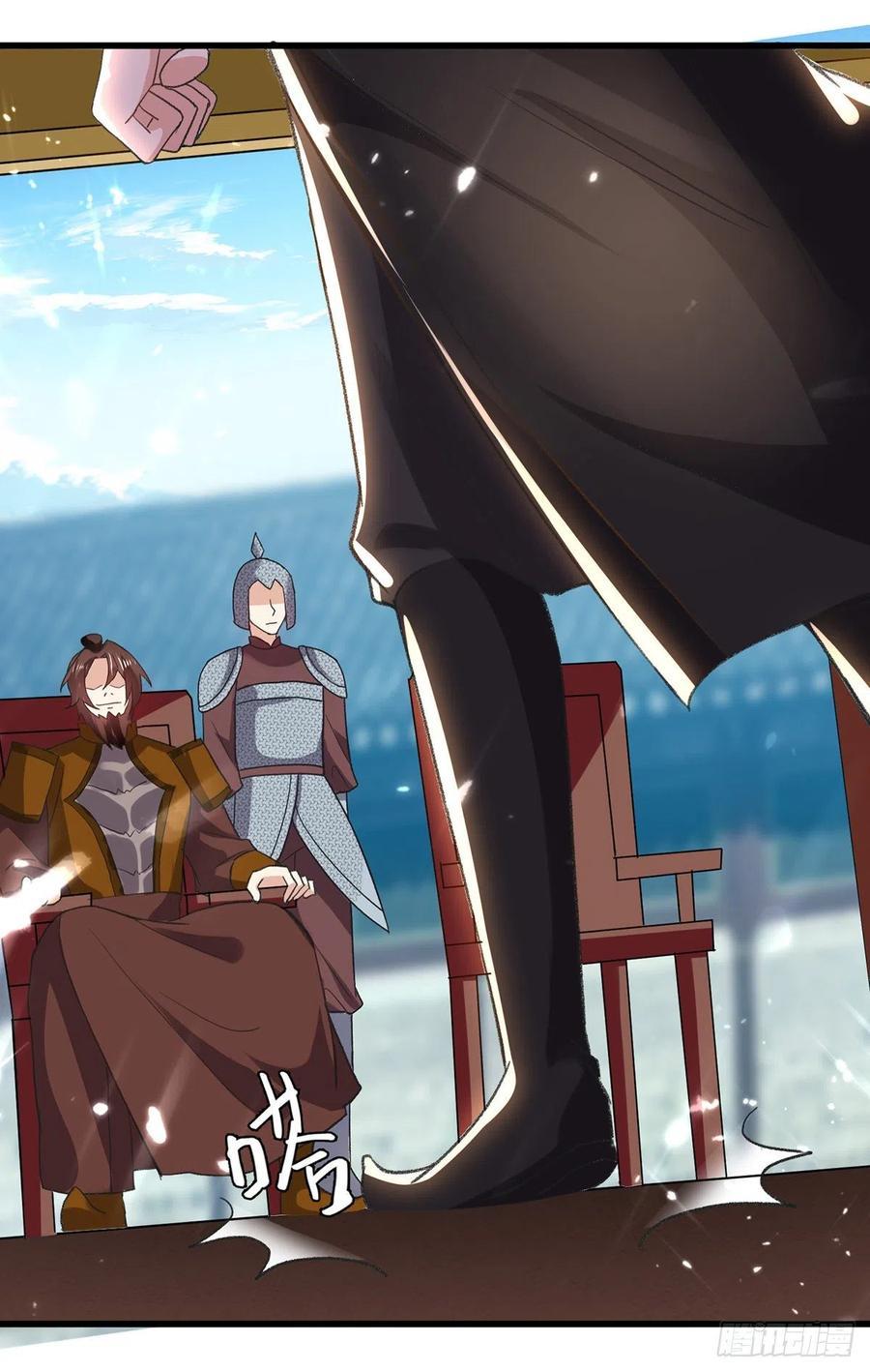 Ling Tian Shendi Chapter 128 - halaman 17