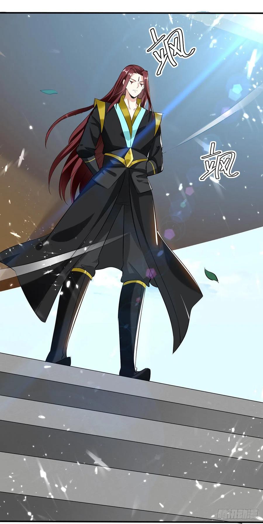 Ling Tian Shendi Chapter 128 - halaman 28