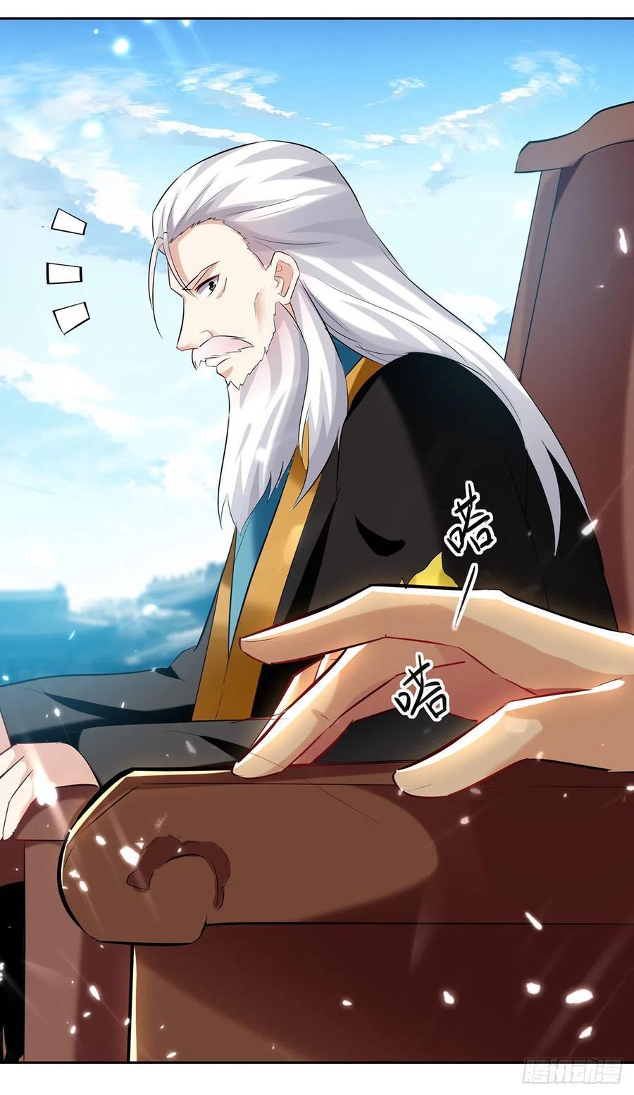 Ling Tian Shendi Chapter 128 - halaman 8