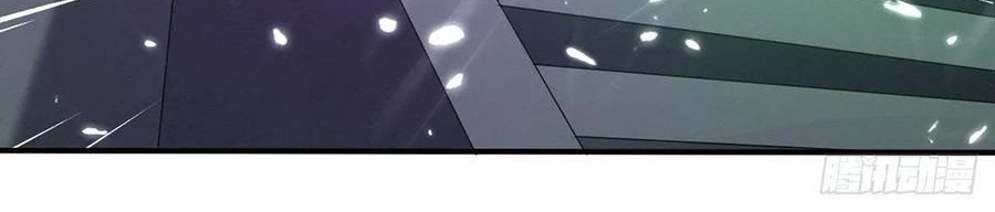 Ling Tian Shendi Chapter 129 - halaman 9