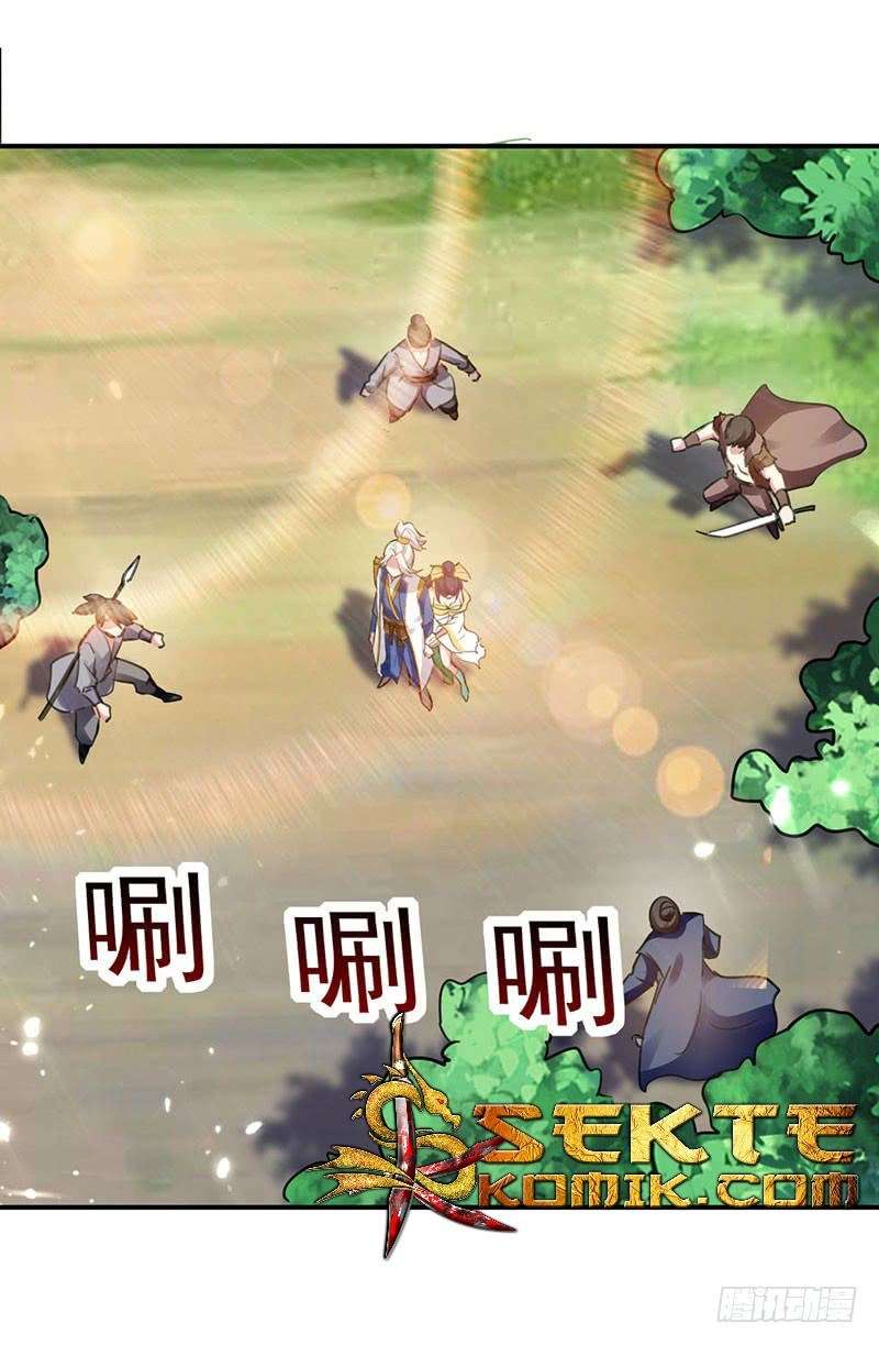 Ling Tian Shendi Chapter 13 - halaman 17