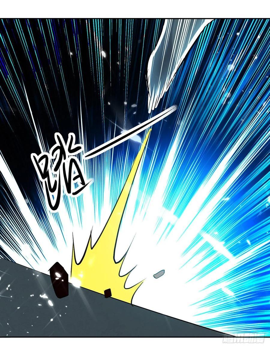 Ling Tian Shendi Chapter 130 - halaman 17