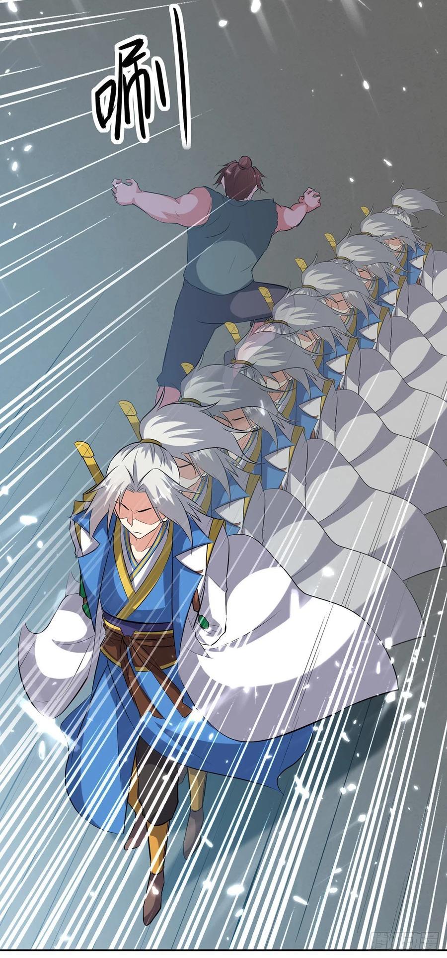 Ling Tian Shendi Chapter 130 - halaman 20