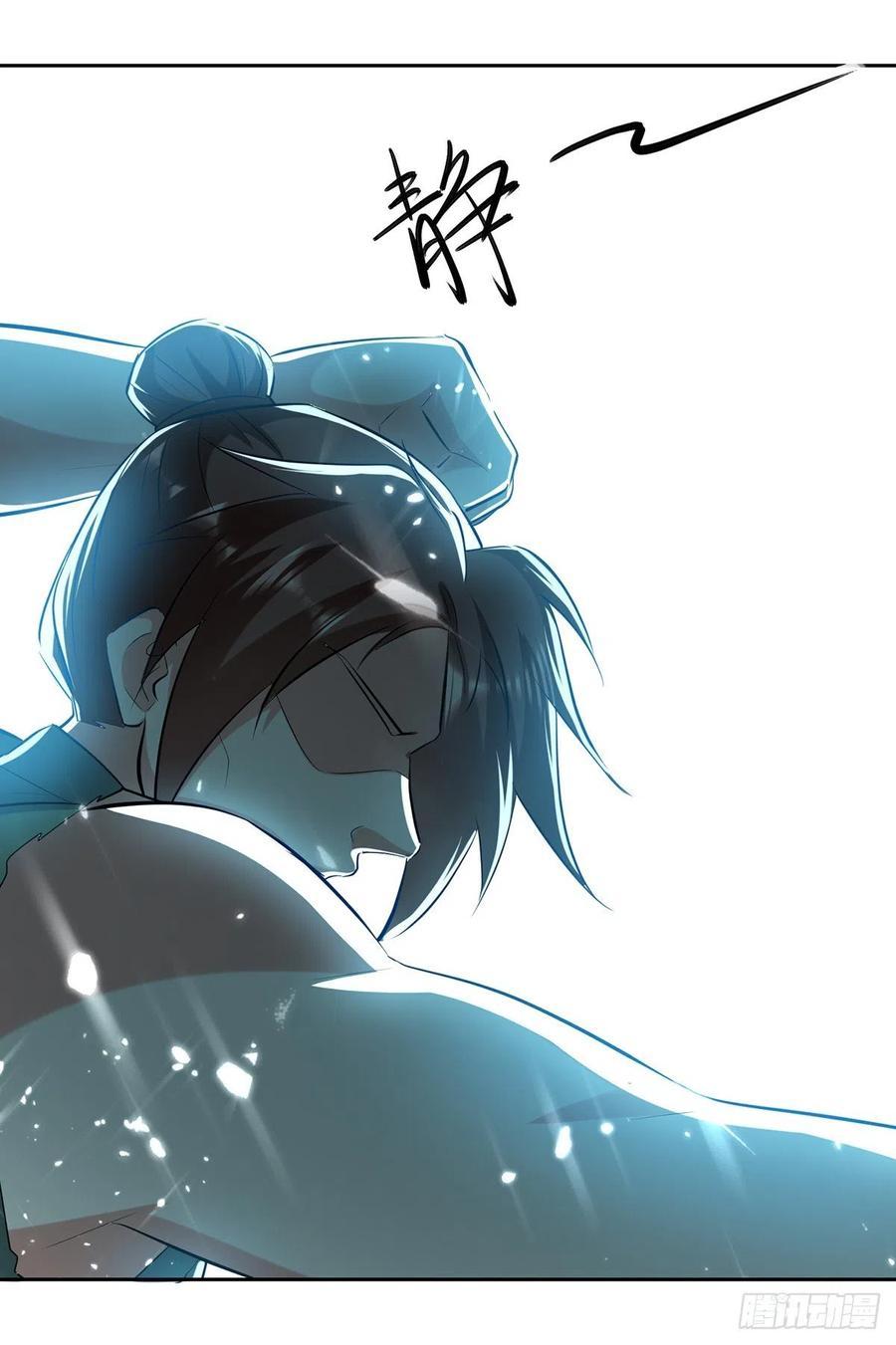 Ling Tian Shendi Chapter 130 - halaman 21