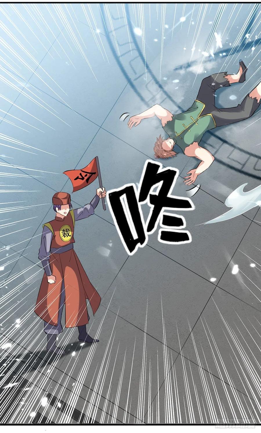 Ling Tian Shendi Chapter 130 - halaman 28