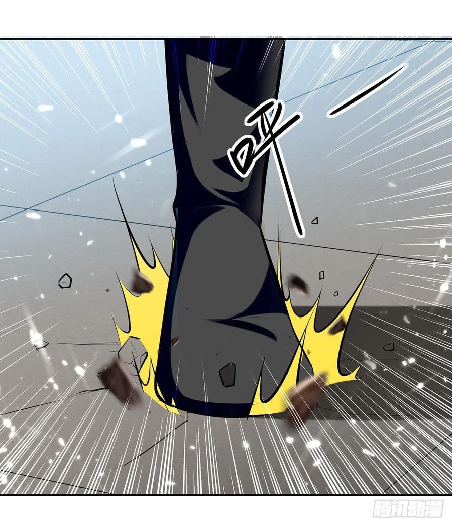Ling Tian Shendi Chapter 131 - halaman 16
