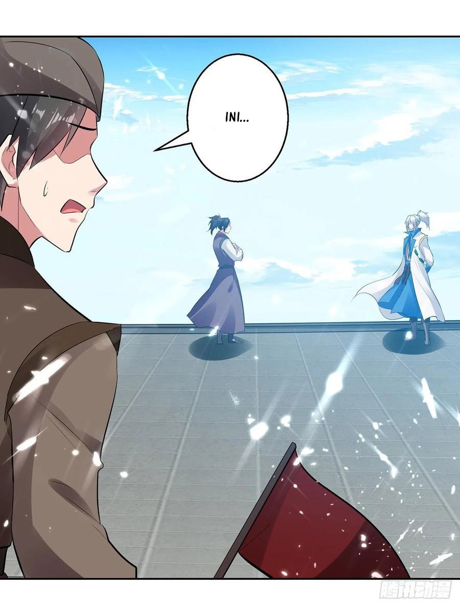 Ling Tian Shendi Chapter 131 - halaman 28