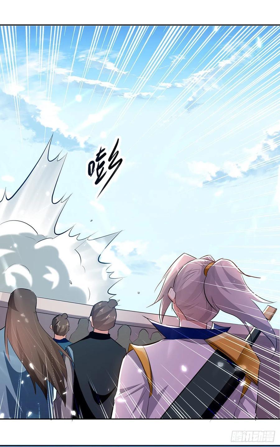 Ling Tian Shendi Chapter 131 - halaman 9