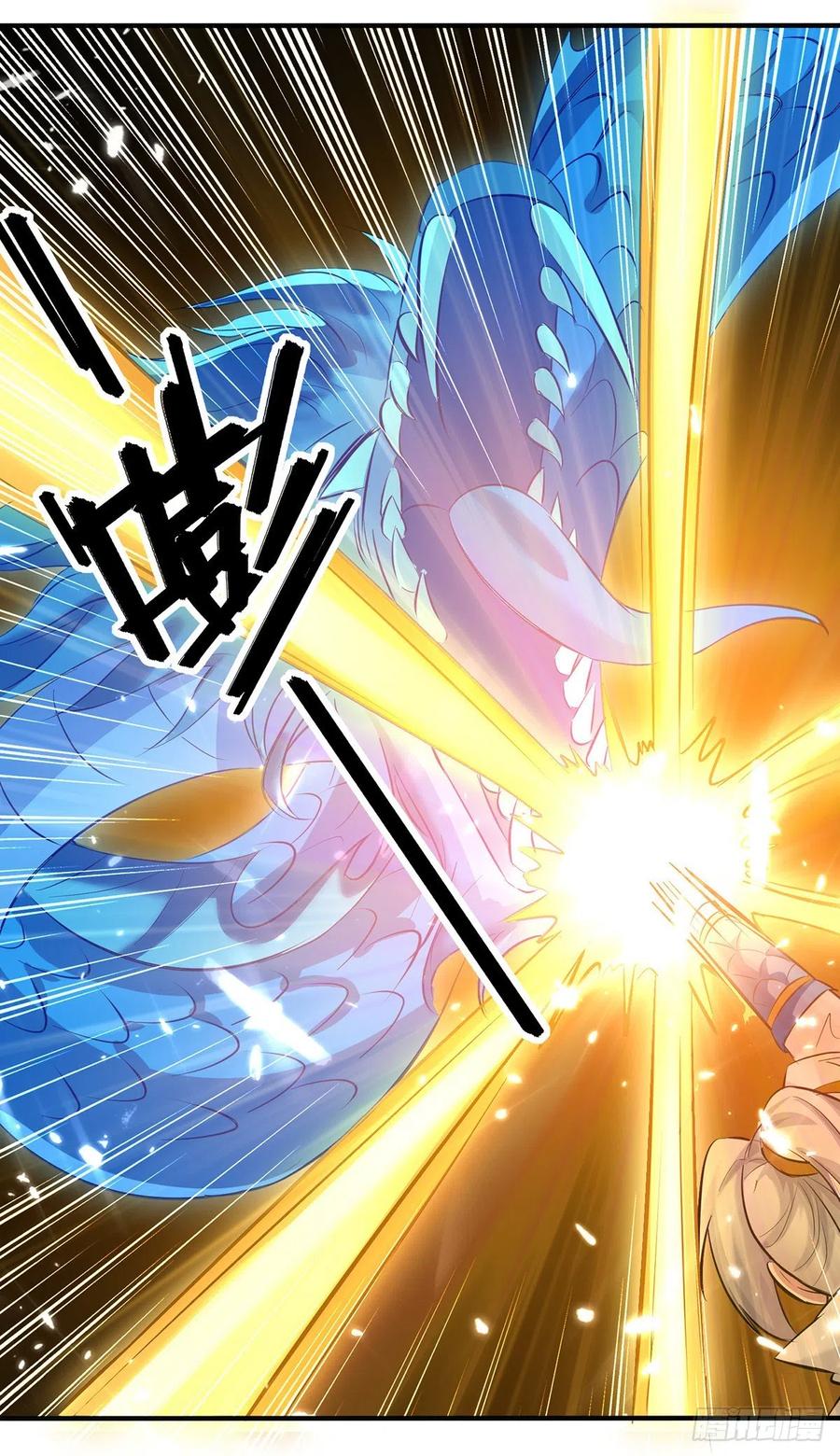 Ling Tian Shendi Chapter 132 - halaman 18
